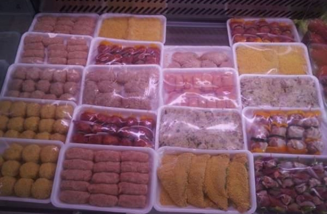 Macelleria Nardino di Ferro Filippo